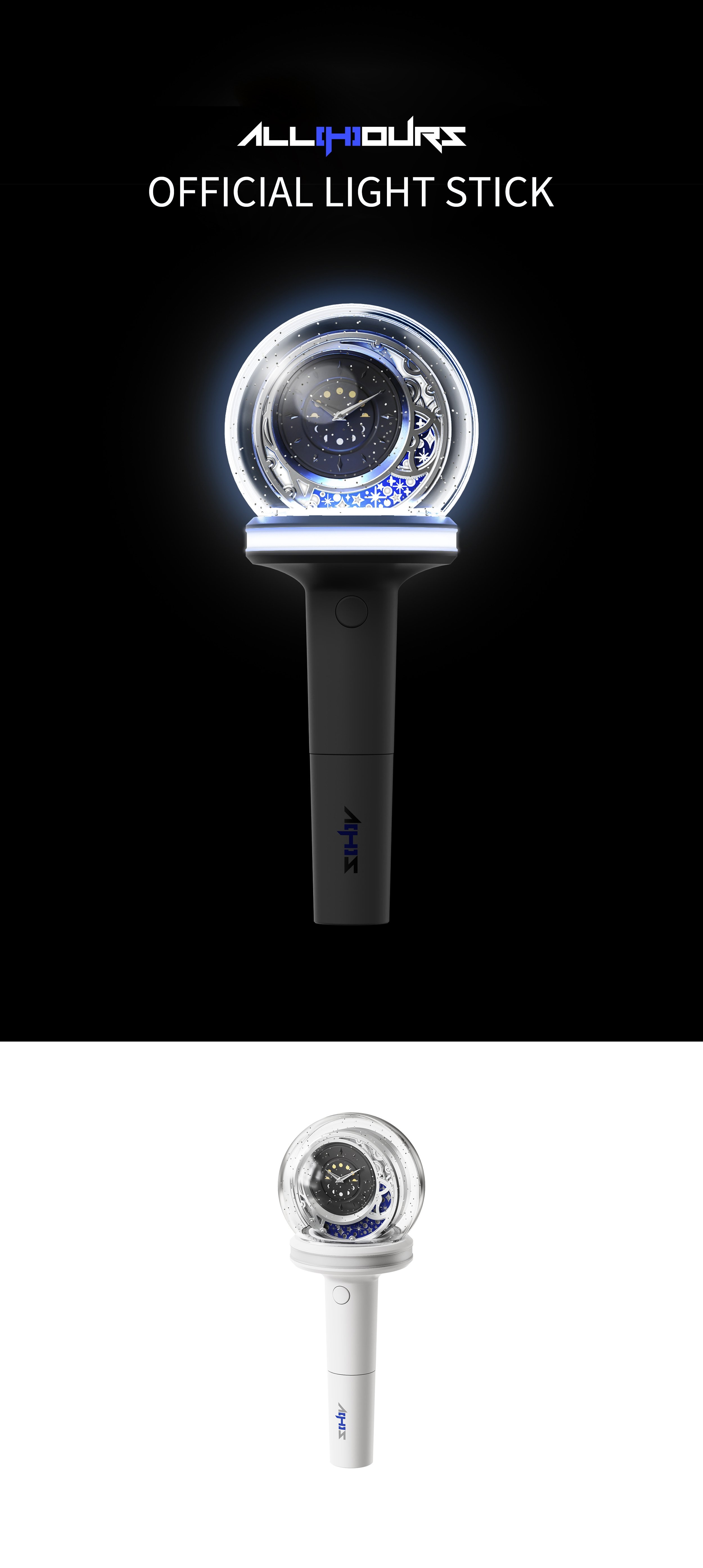ALL(H)OURS Unveils Gorgeous Design Of Official Light Stick