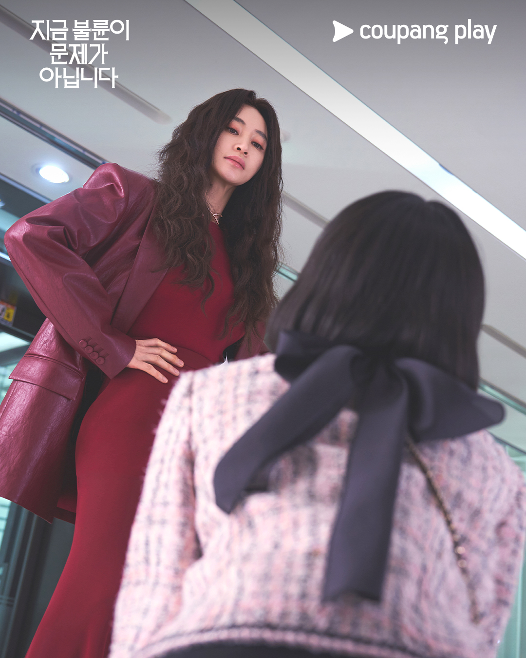 Kim Hye Soo Gains The Upper Hand Over Cho Yeo Jeong In “The Affair Was Just The Beginning”