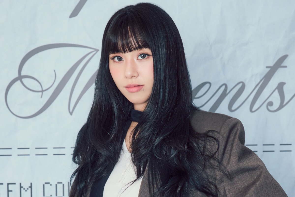 TWICE’s Chaeyoung Announces Departure From JYP