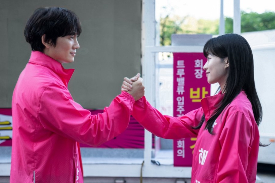 Ji Sung And Ha Yun Kyung Join Hands For Their Final Battle In “The Apartment Job”