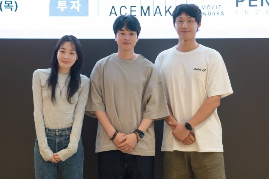 Lee Do Hyun And Kim Min Ha Confirmed For New Romance Drama