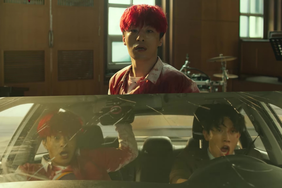 Watch: Koo Kyo Hwan’s Upcoming Film Confirms Premiere Date With First Teaser