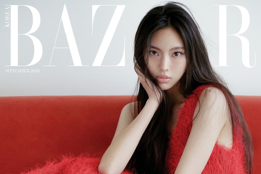 NewJeans’ Hyein Dishes On How She Has Changed, What She Has Been Up To, And More