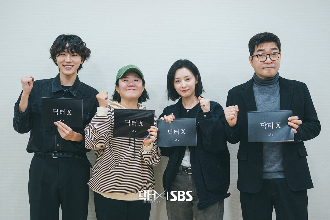 Kim Ji Won’s New Medical Drama “Doctor X” Announces Premiere Date