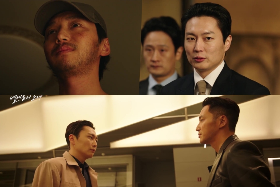 Watch: Byun Yo Han And Roh Jae Won Turn Against Each Other In New Film “Tazza 4: The Song Of Beelzebub” Teaser