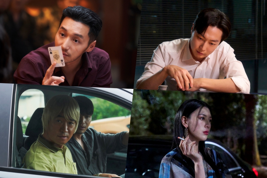 Byun Yo Han, Roh Jae Won, And More Dive Into The World Of Global Gambling In “Tazza 4: The Song Of Beelzebub”