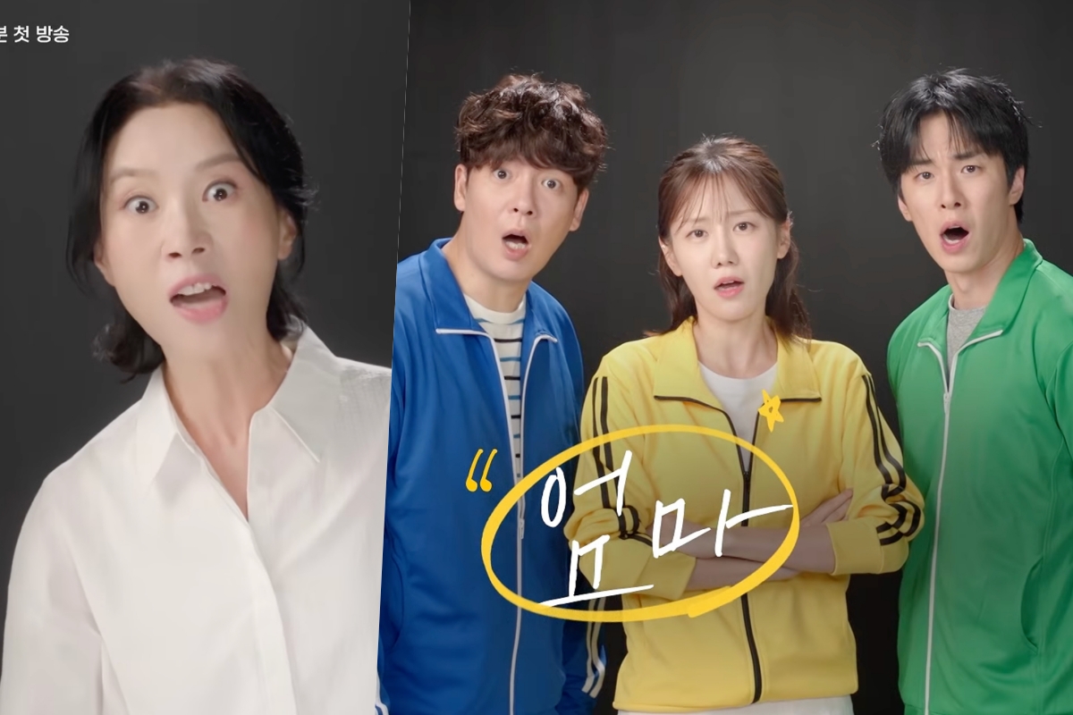 Watch: Kim Hee Jung Is Fed Up With Her 3 Adult Children In “Mission: Mompossible” Teaser
