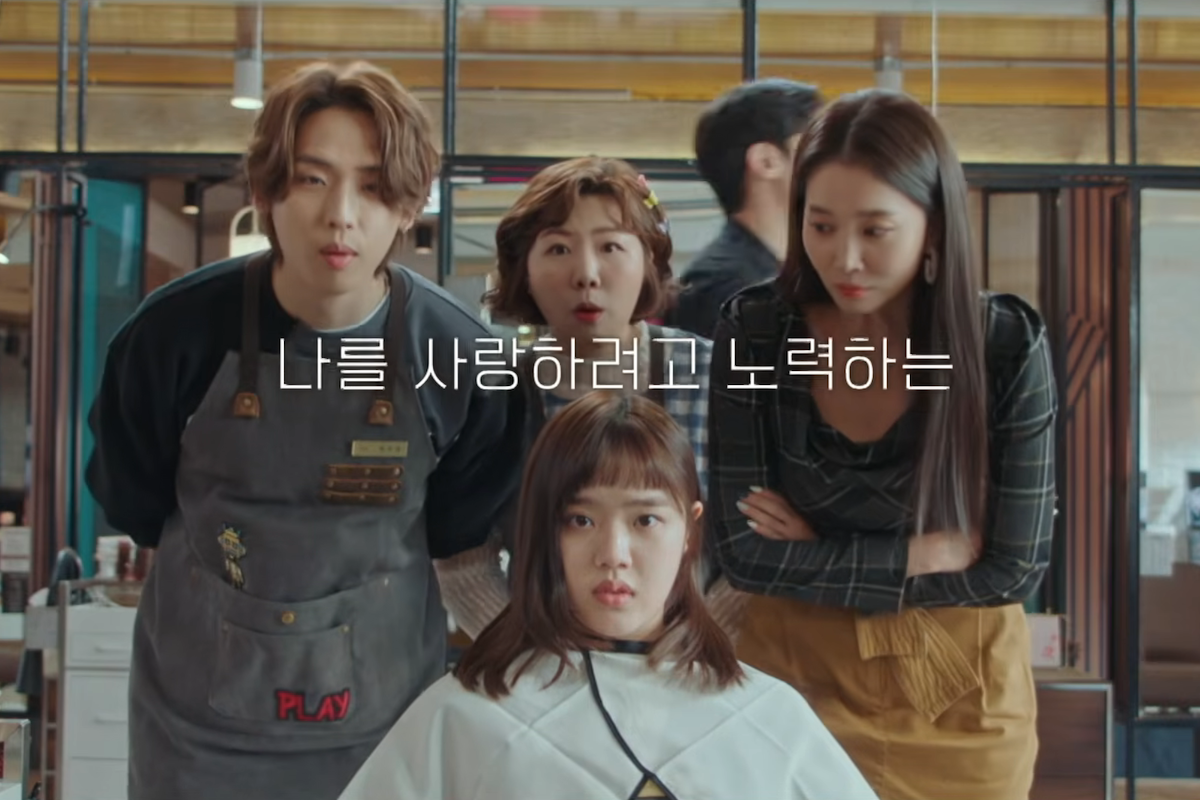Watch: Kim Hyang Gi, Kim Ka Hee, And More Learn To Love Themselves In Heartwarming New Teaser For “Fly High Butterfly”