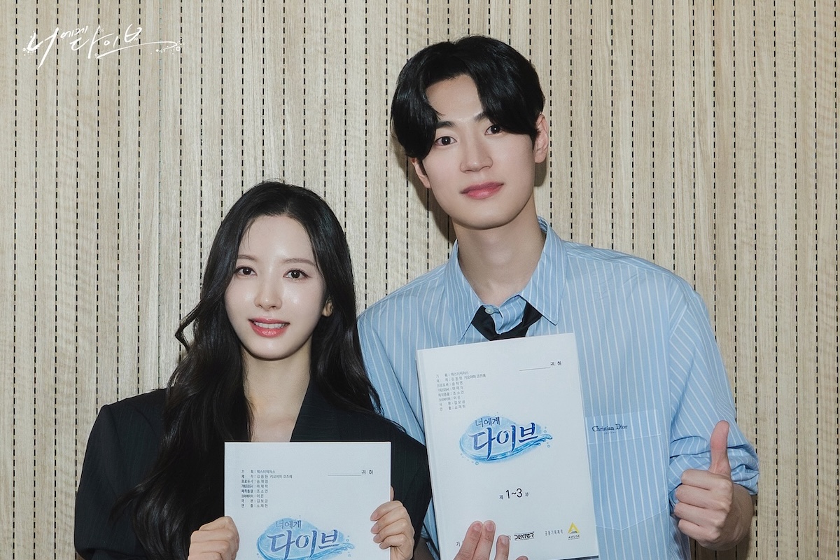 Watch: Kim Ji Yeon, Park Seo Ham, And More Showcase Powerful Chemistry At Script Reading For New Drama “Dive Into You”