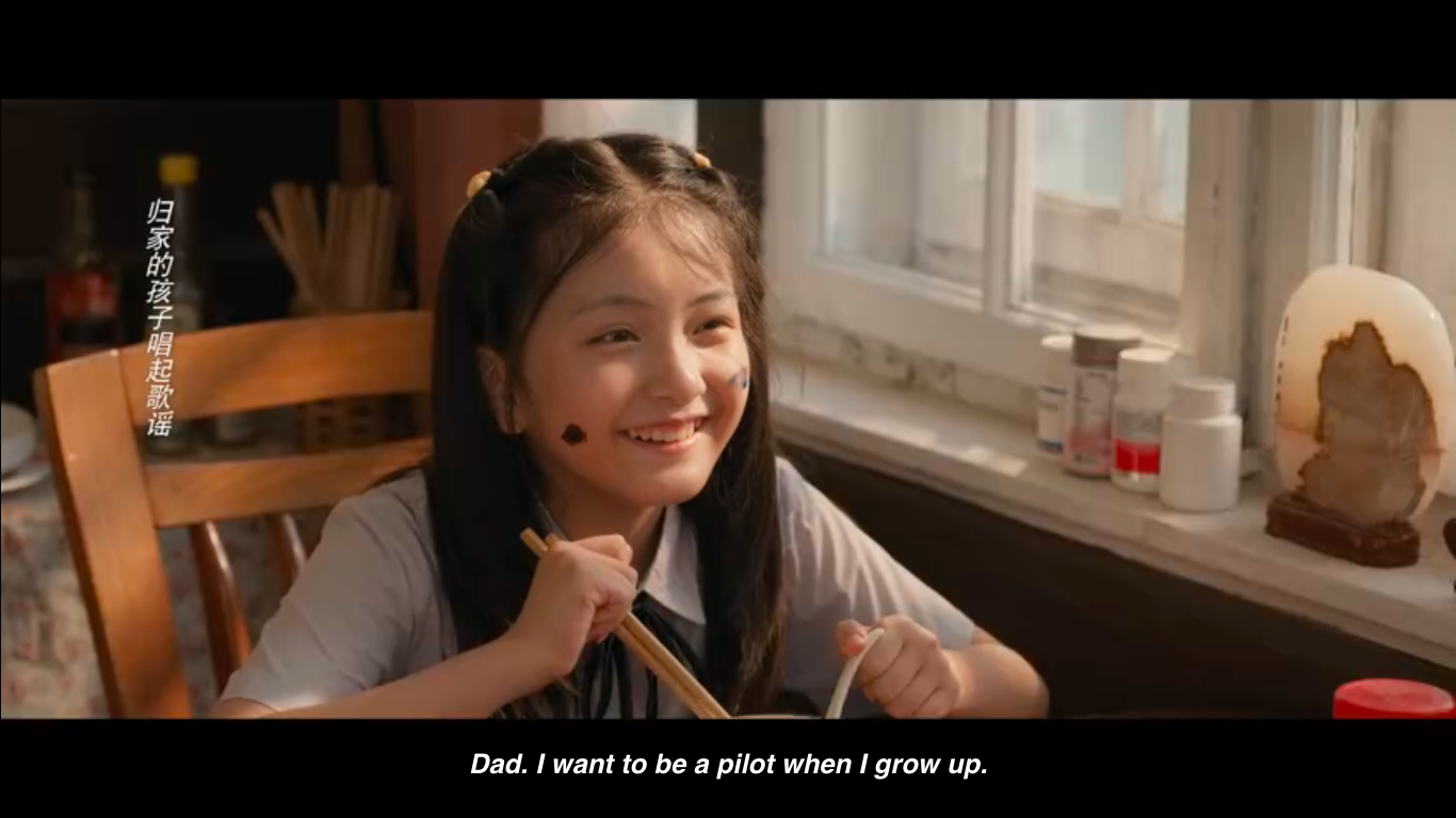 First Impressions: “Blossom Through The Cloud” Is A Romantic C-Drama For Ambitious Dreamers