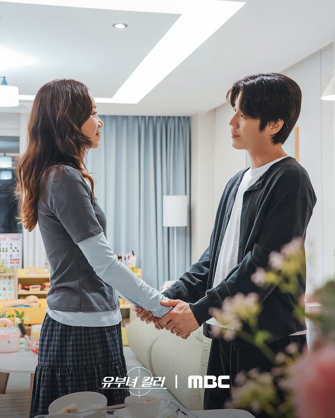 Kong Hyo Jin Notices Ominous Change In Husband Jung Jun Won’s Behavior In “A Bona Fide Killer”