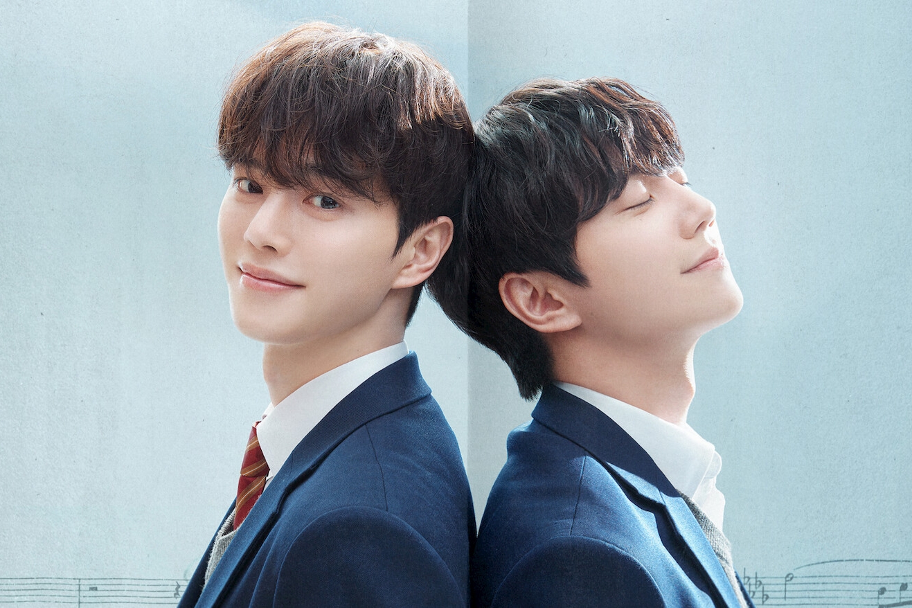 “Four Hands, Two Sonatas” Sweeps Top Spots On Most Buzzworthy Drama And Actor Rankings
