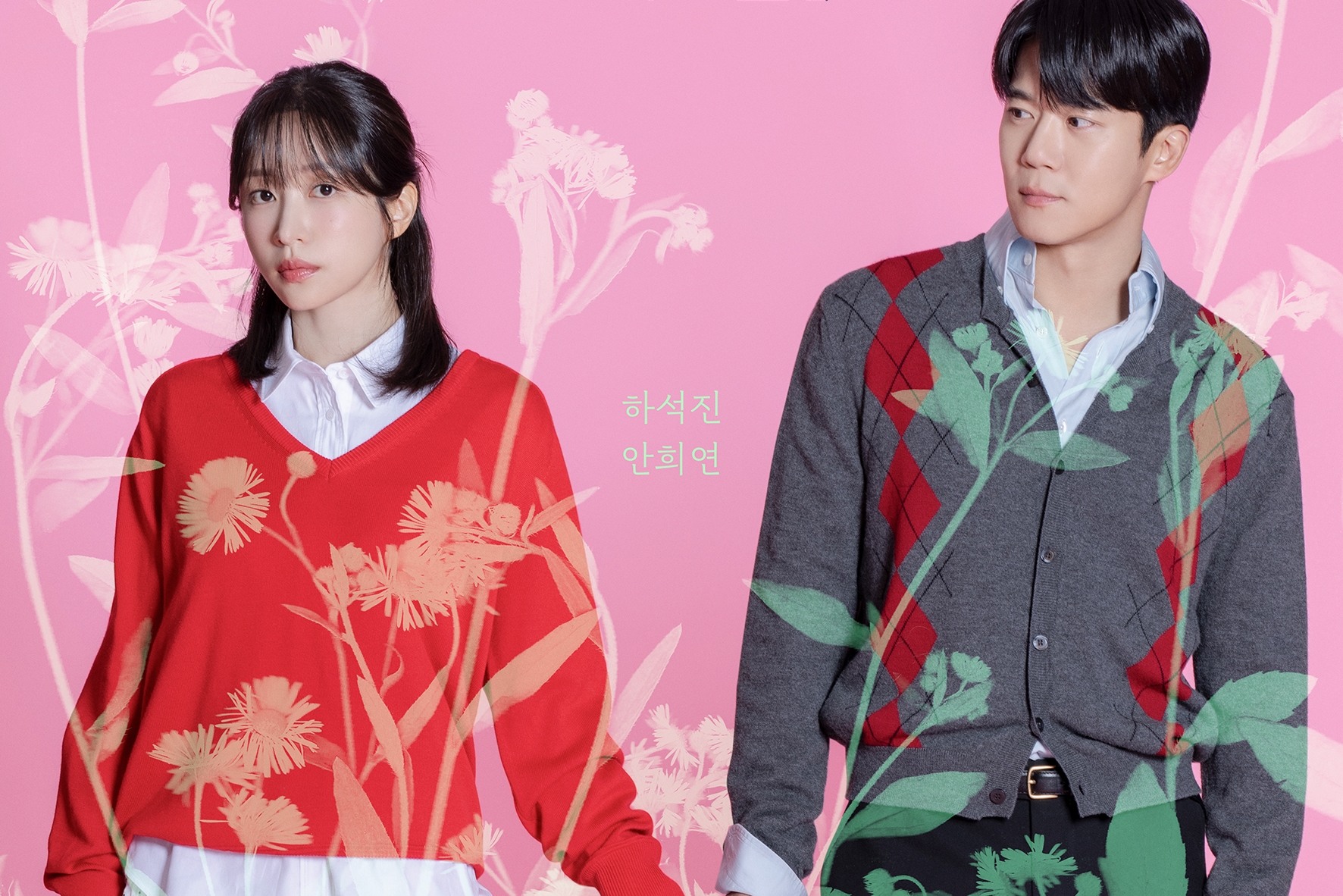 “Love On The Menu” Returns To Its Personal Best In Ratings As Most-Watched Show Of Sunday