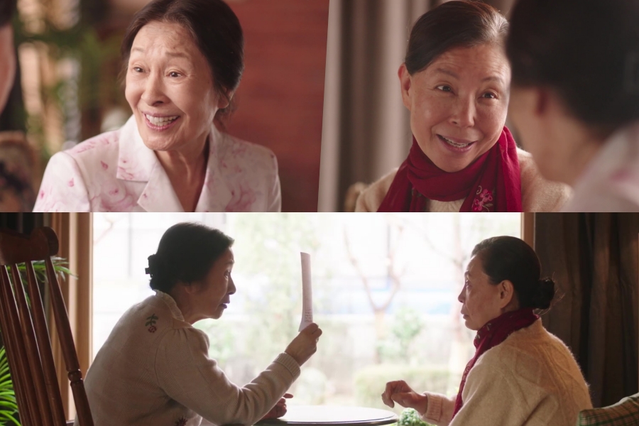 Watch: Kim Hye Ja Reunites With Her Best Friend Cha Mi Kyung After 60 Years In New Film “Still Shining” Teasers