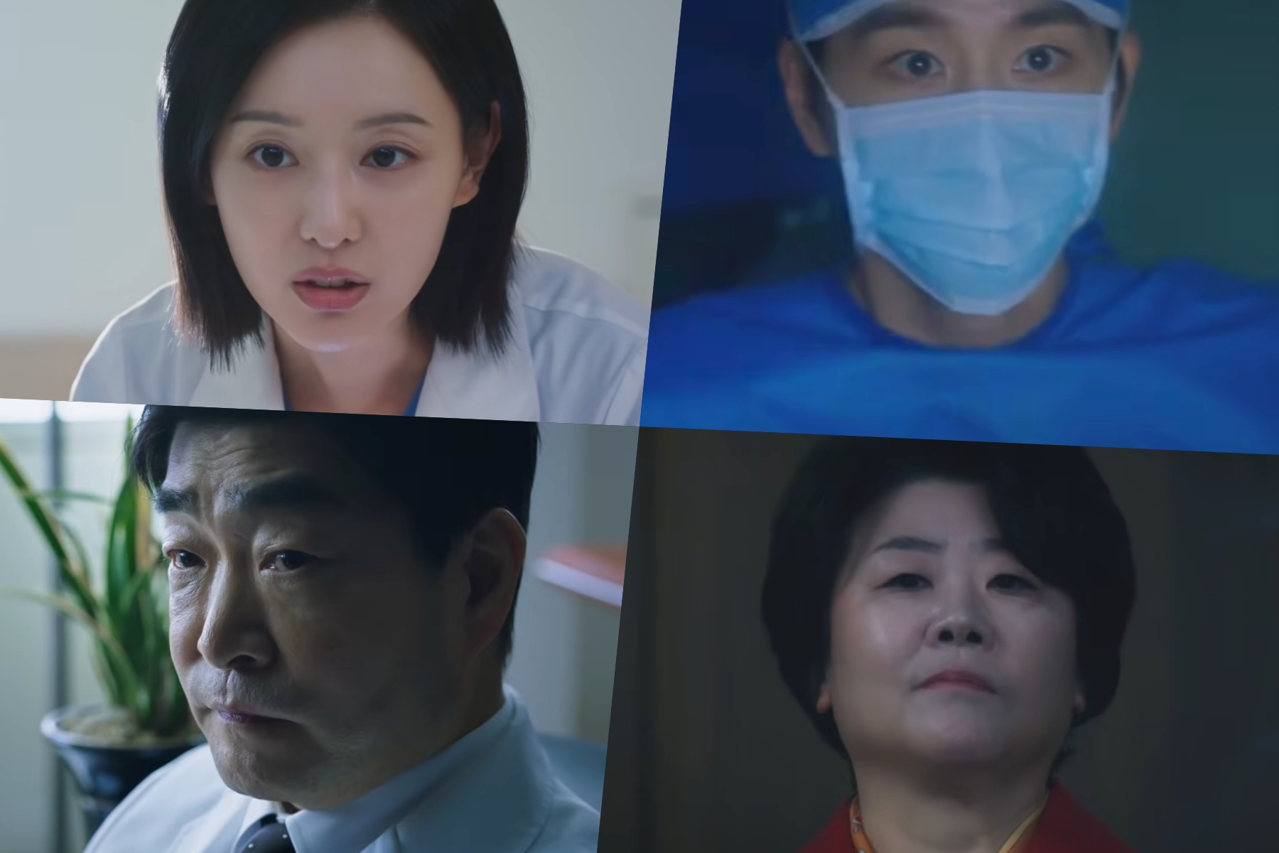 Watch: Kim Ji Won Leaves Everyone In Awe With Her Exceptional Surgical Skills In New Medical Drama “Doctor X” Teaser