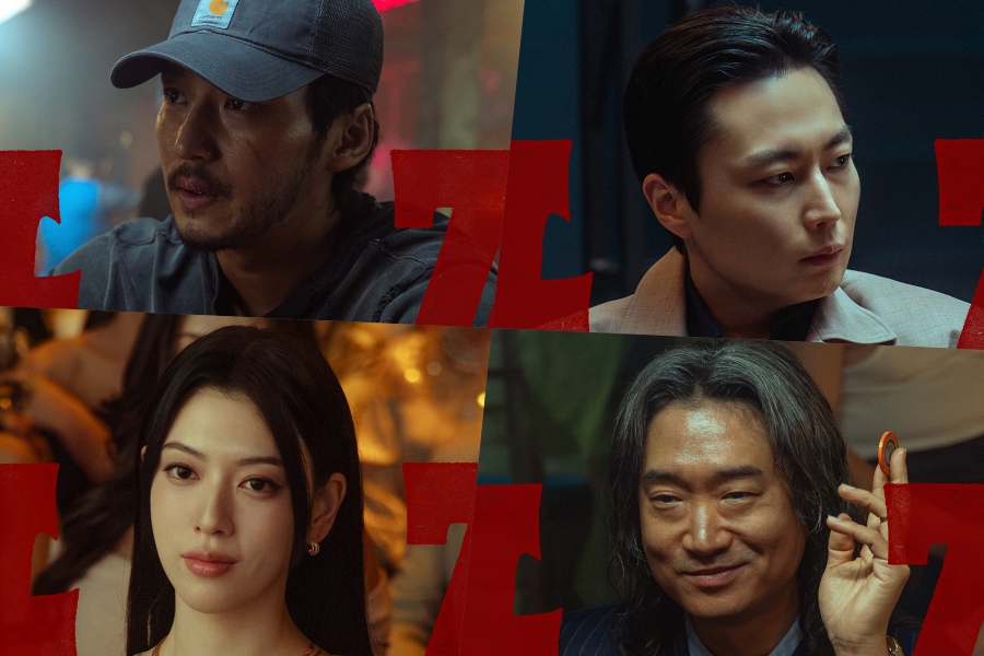 Byun Yo Han, Roh Jae Won, And More Enter The Gambling Den For Different Reasons In New Film “Tazza 4: The Song Of Beelzebub”