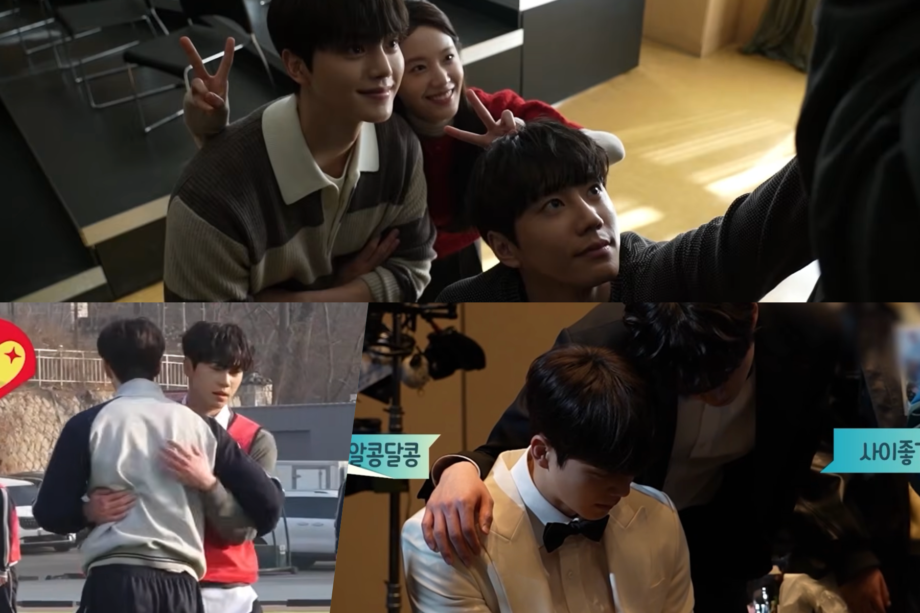 Watch: Song Kang, Lee Jun Young, And Jang Gyuri Keep The Atmosphere Bright On Set Of “Four Hands, Two Sonatas”
