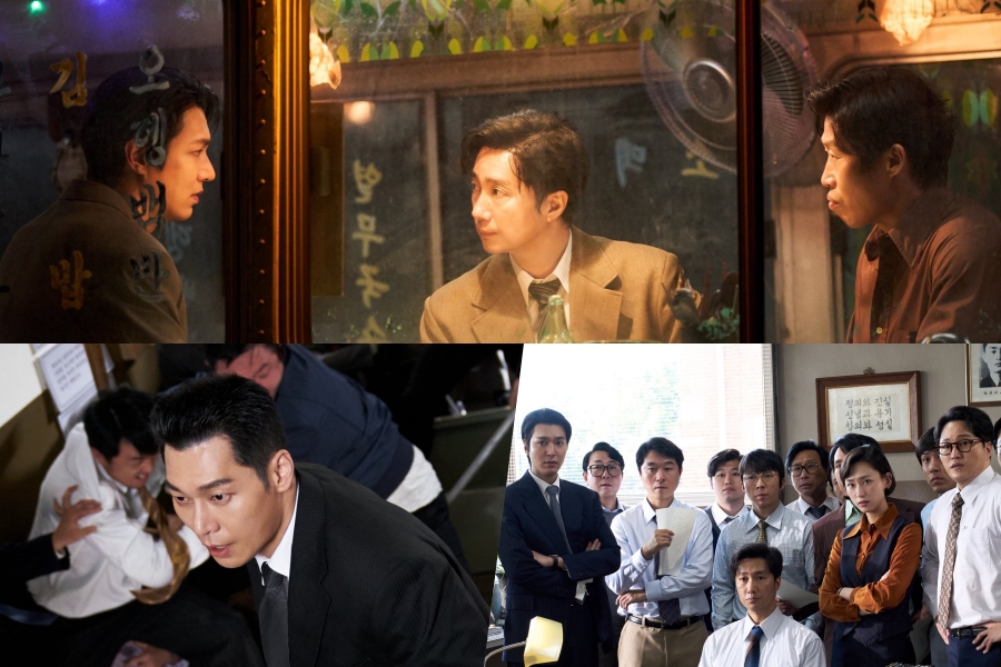 Yoo Hae Jin, Park Hae Il, Lee Min Ho, And More Search For Answers Behind A Shooting In New Film “The Assassin(s)”