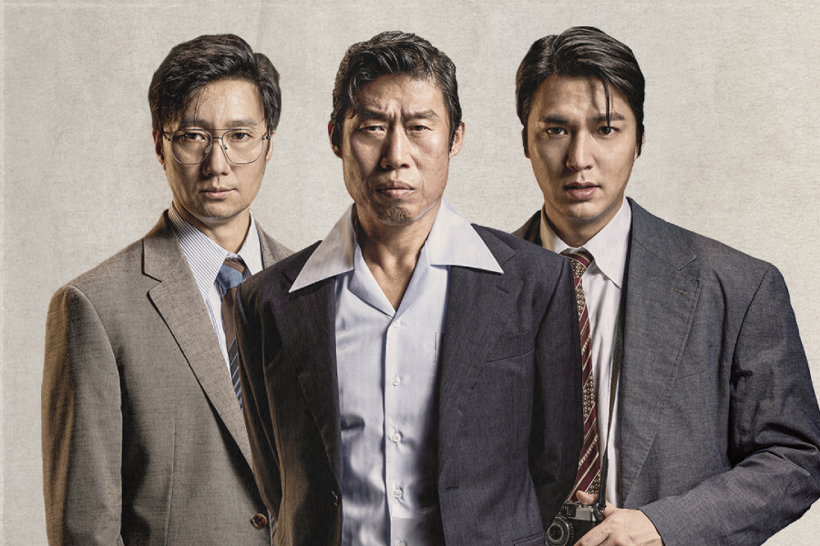 3 Reasons To Anticipate Yoo Hae Jin, Lee Min Ho, And Park Hae Il’s Upcoming Film “Assassins”