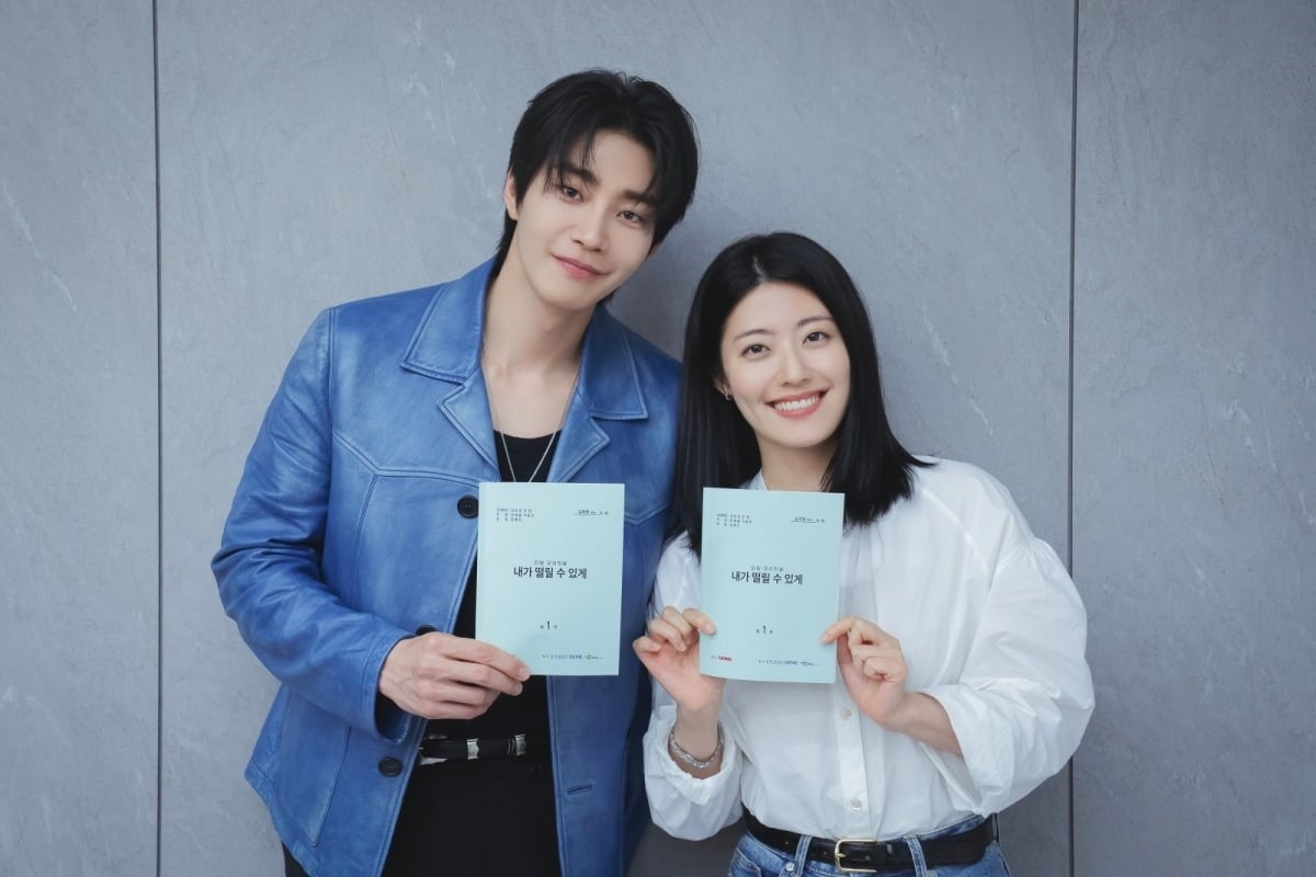 Kim Jae Yeong And Nam Ji Hyun’s New Rom-Com “Make Me Tingle” Announces Premiere Date