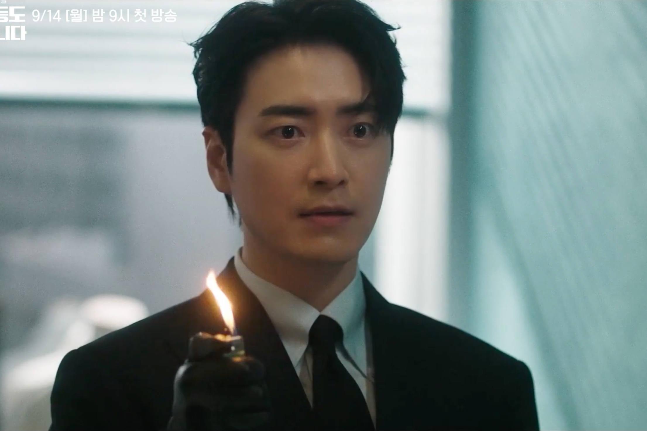 Watch: Lee Jun Hyuk Fantasizes About What He’d Do If He Won The Lottery In “The Ordinary Jackpot” Preview