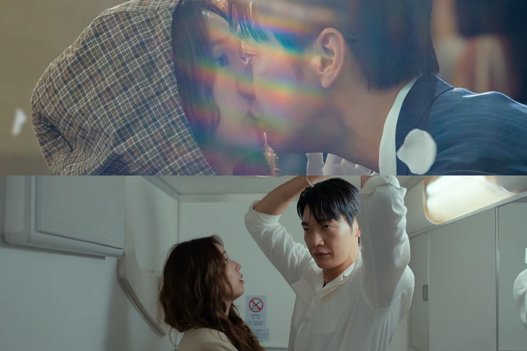 Watch: Chae Soo Bin And Kim Young Kwang Find That They Need Each Other In New Rom-Com “Take Charge Of My Heart” Teaser