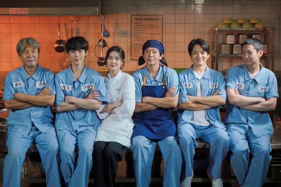 New Comedy Film Starring Lee Sun Bin, Park Ji Hwan, Bae Hyeon Seong, And More Shares First Look