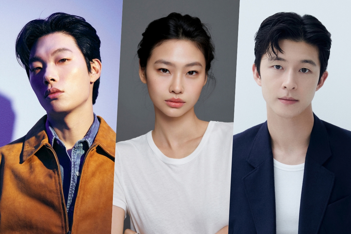 Ryu Jun Yeol, Jung Ho Yeon, Hong Kyung, And More Confirmed To Star In New Mystery Thriller Drama