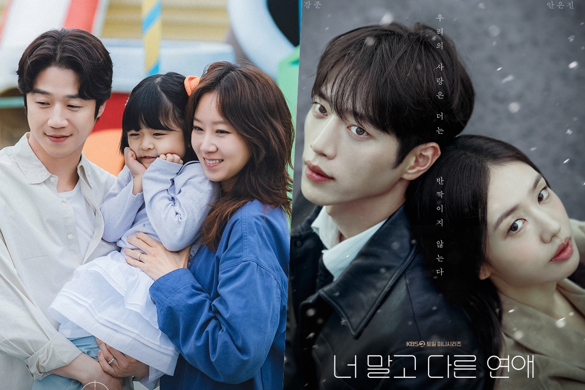 “A Bona Fide Killer” Ends On Its Highest Ratings Yet As “A Love Other Than Yours” Premieres