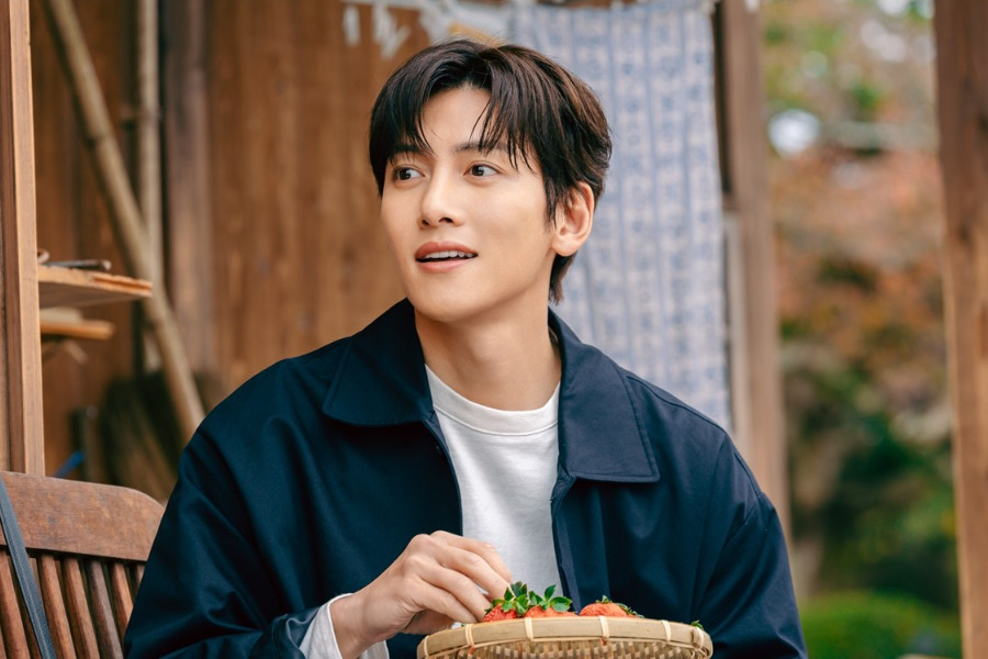 Ji Chang Wook Embarks On A New Beginning On An Island In New Drama “merry Berry Love”