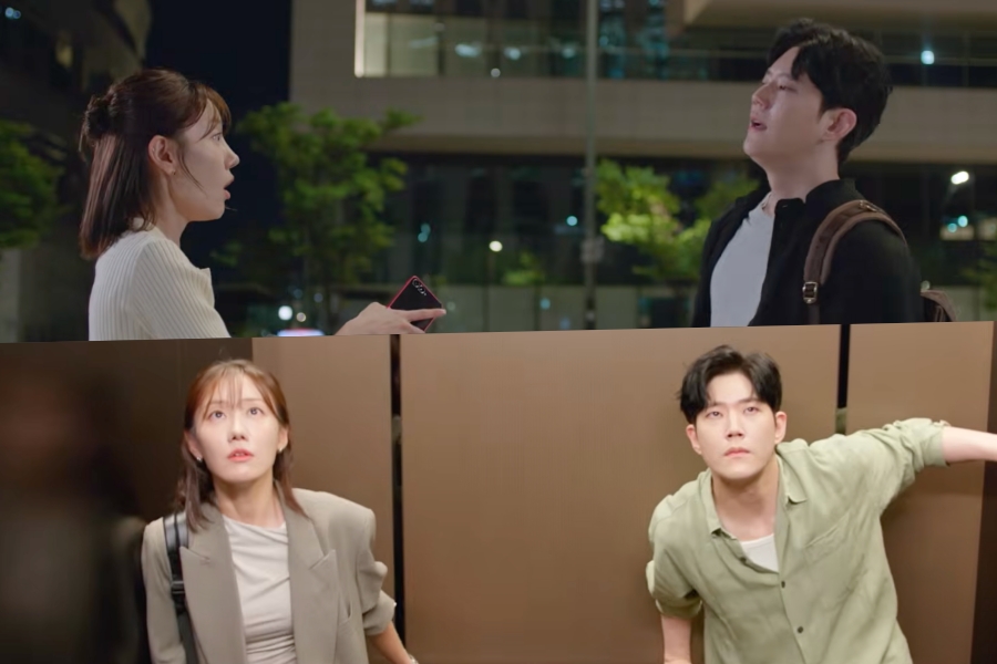 Watch: Jung Min Ah And Dong Ha’s First Meeting Comes With A Few Surprises In “mission: Mompossible” Teaser