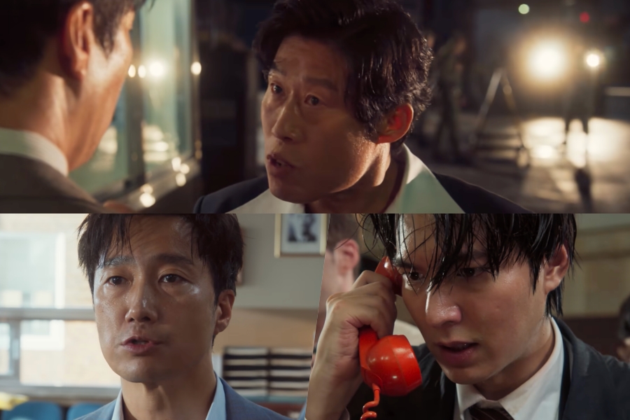 Watch: Yoo Hae Jin, Park Hae Il, And Lee Min Ho Pursue The Truth Behind An Assassination Attempt In “The Assassin(s)” Teaser