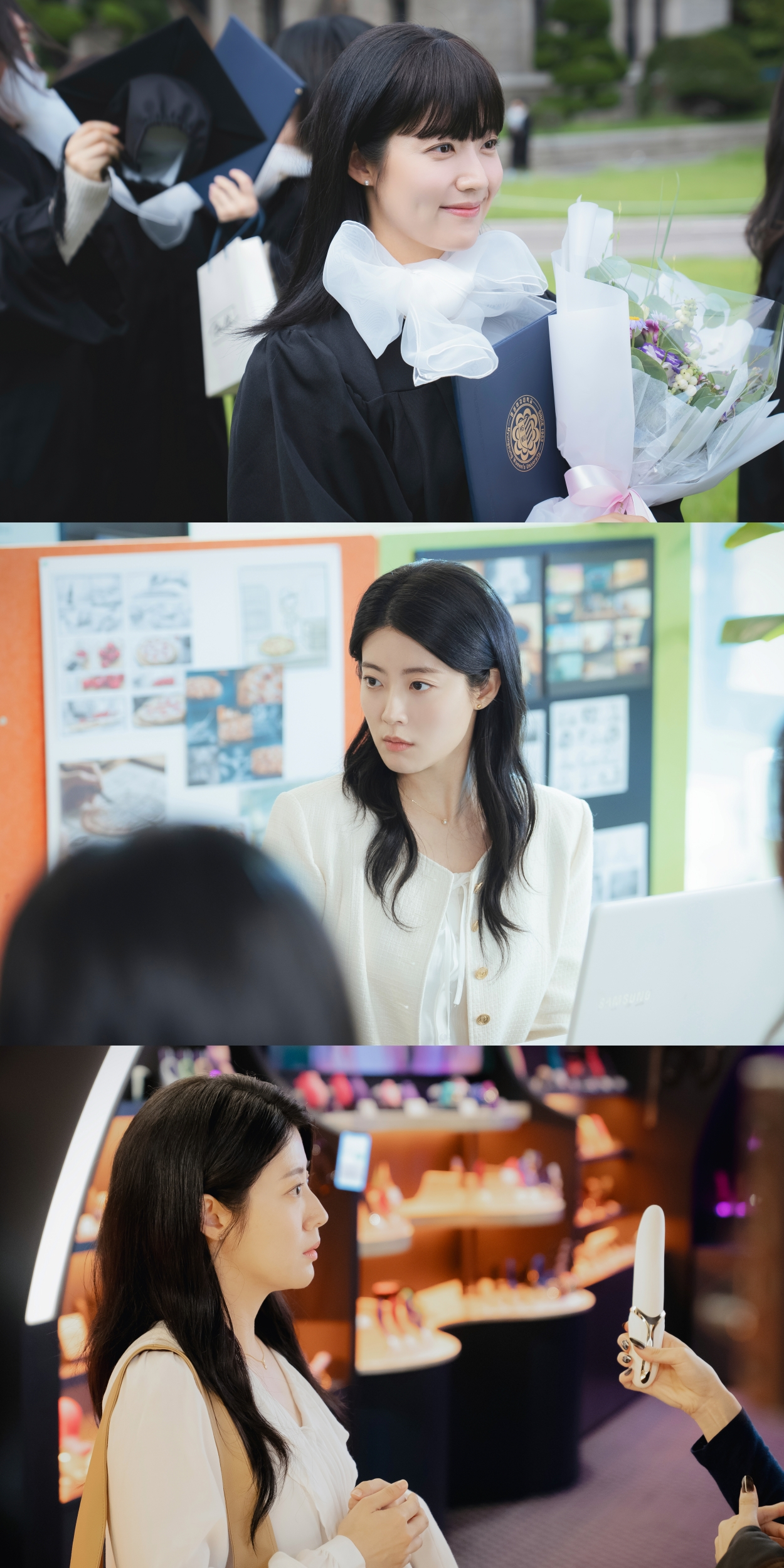 Nam Ji Hyun Finds Her Conservative Values Challenged By Her Marketing Job In New Drama “Make Me Tingle”
