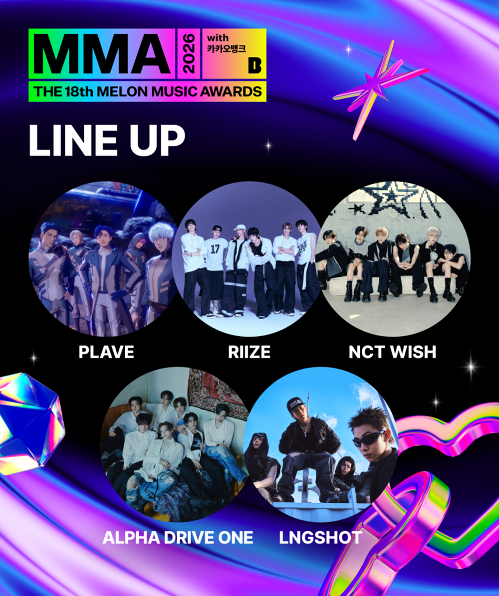 Melon Music Awards 2026 lineup featuring PLAVE, RIIZE, NCT WISH, ALPHA DRIVE ONE, LNGSHOT, and more