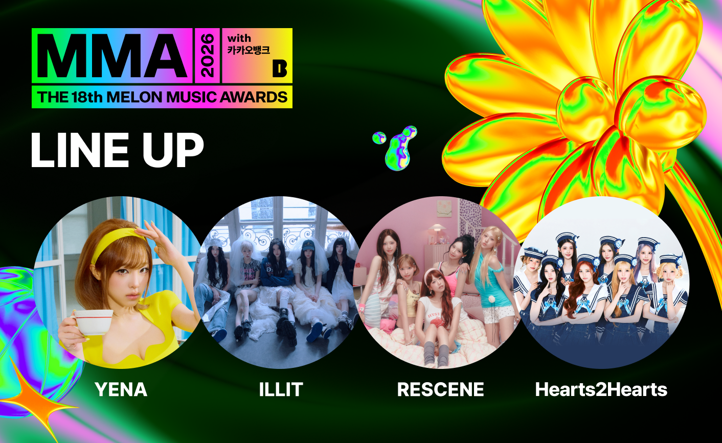Melon Music Awards 2026 stage and promotional visuals featuring this year's confirmed performers