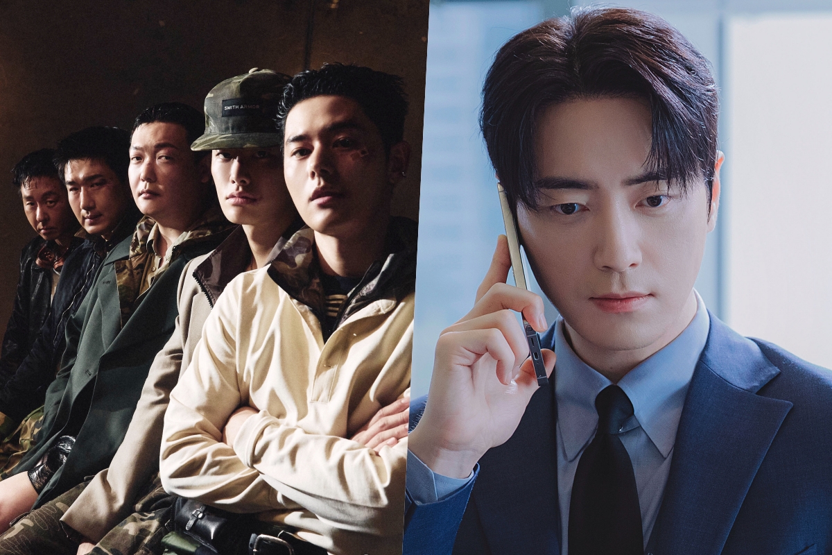 뉴트 4: 사보타주 드라마 포스터 또는 장면, 또는 오디너리 잭팟 포스터