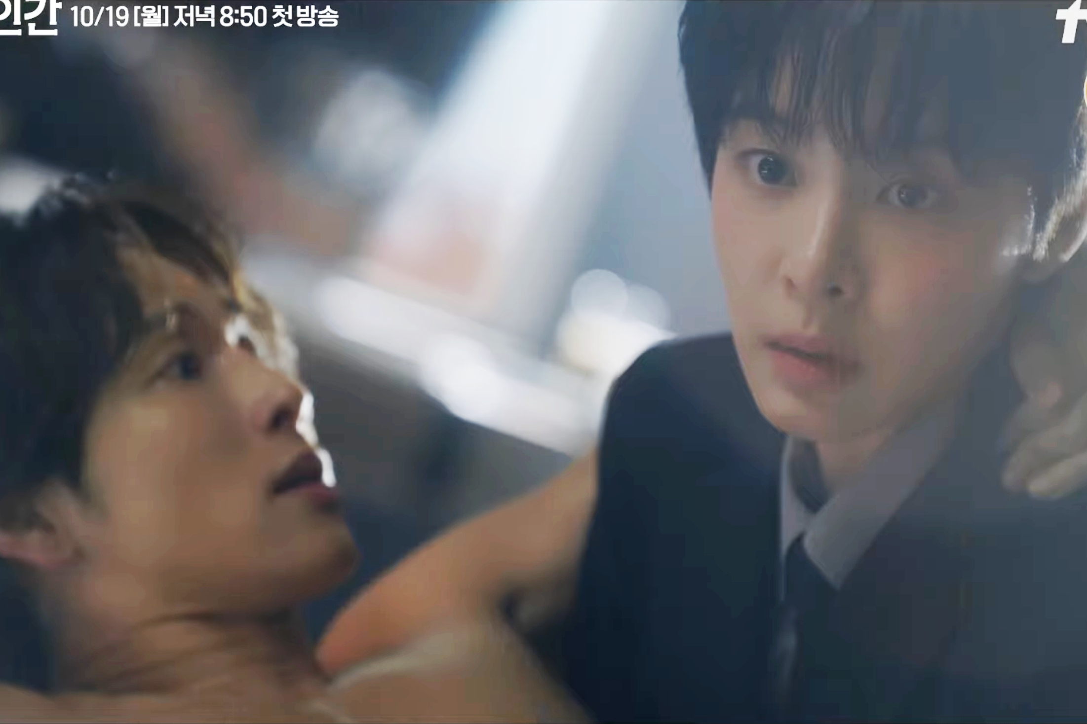 Watch: Seol In Ah Pledges Devotion To Yim Si Wan As His Secretary In “love In Disguise” Teaser