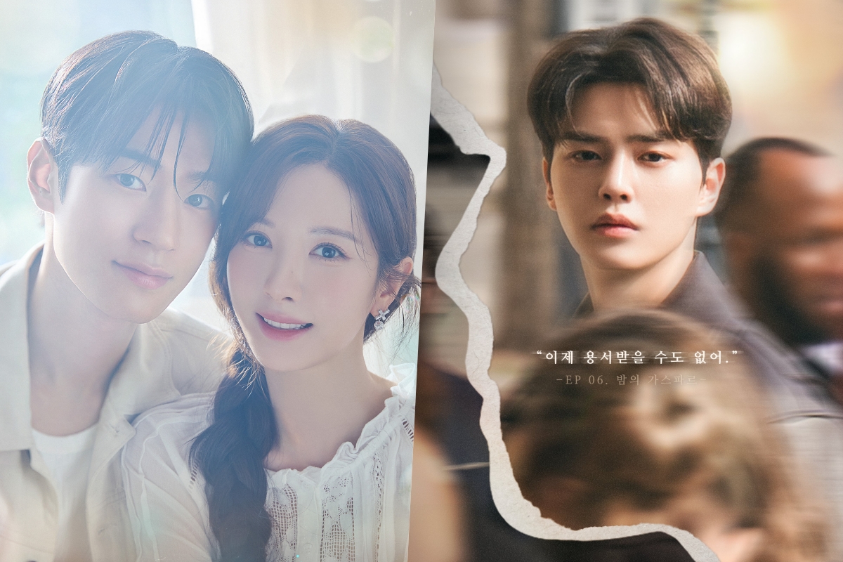 “dive Into You” Ratings Rise For 2nd Episode + “four Hands, Two Sonatas” Heads Into Final Week At No. 1