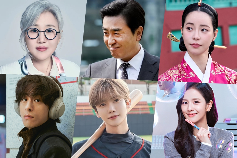 Collage of Korean winners at the 2026 Seoul International Drama Awards