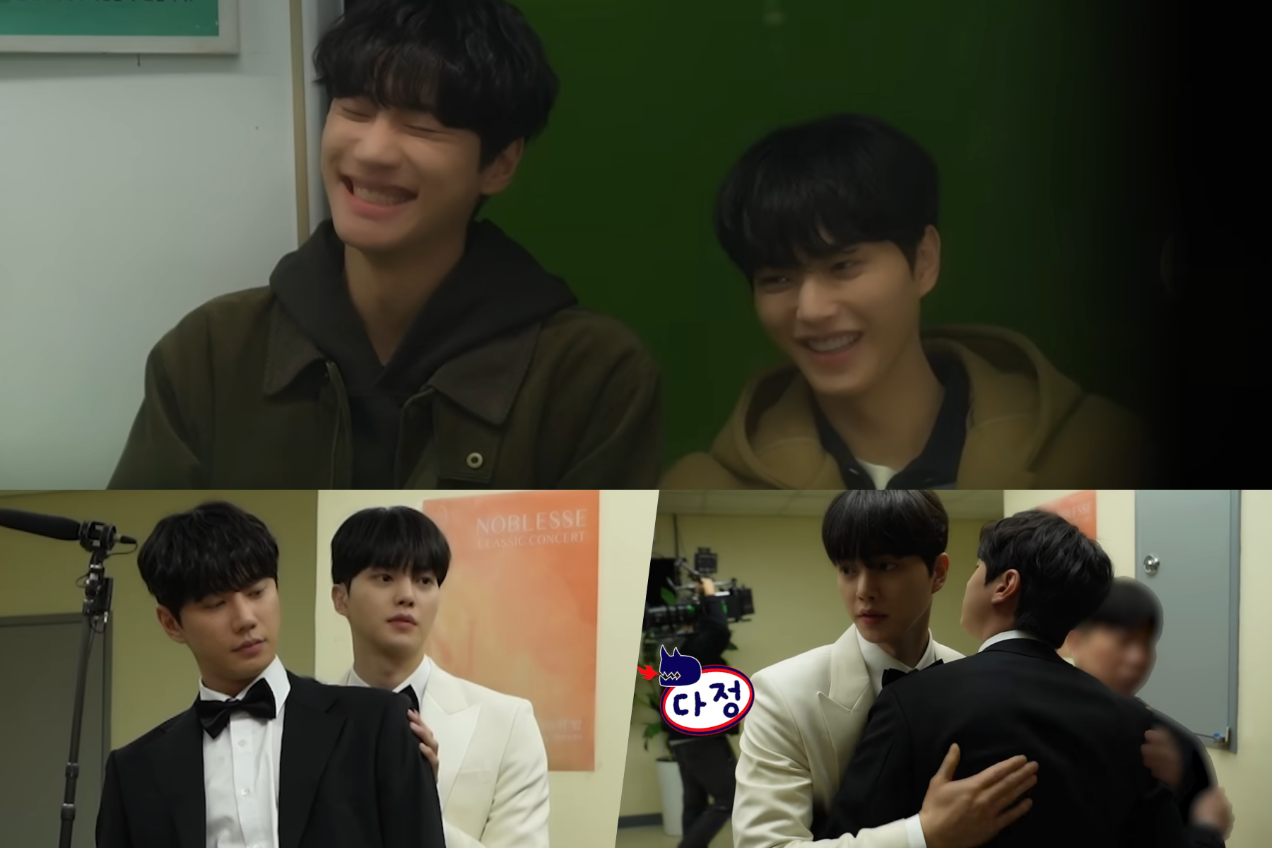 Watch: Song Kang, Lee Jun Young, And More Show Dedication To Their Roles On Set Of “Four Hands, Two Sonatas”