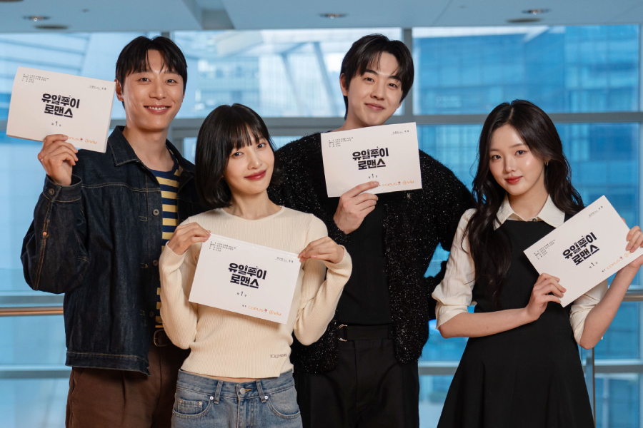 Joy, Kim Hyun-jin e elenco de One Of A Kind Romance se reúnem para leitura