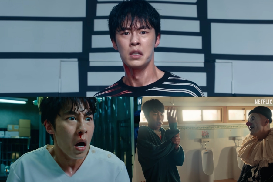 Watch: Lee Jae Wook Lands A High-paying Gig And Faces One Nightmare After Another In “dead-end Job”