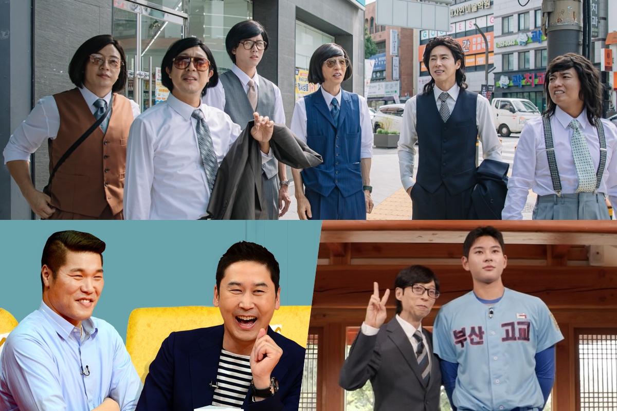 Variety Show Brand Reputation Rankings Announced