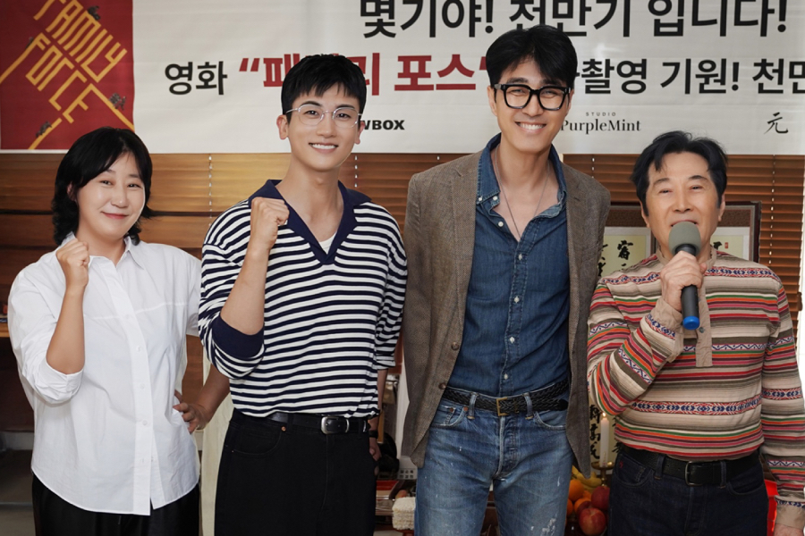 Cha Seung Won, Ra Mi Ran, Park Hyung Sik, And More Confirmed For New Action Comedy Film
