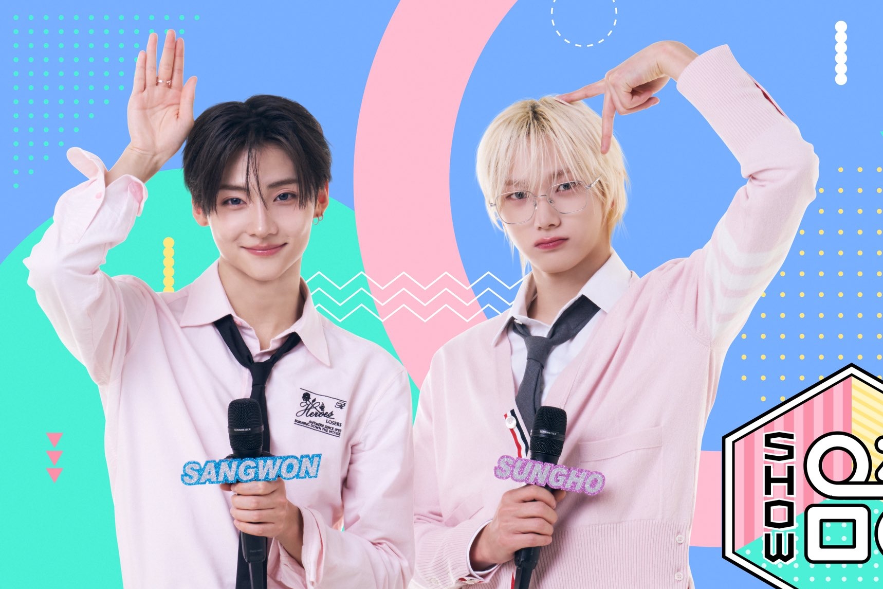 “Music Core” And More To Not Air Today