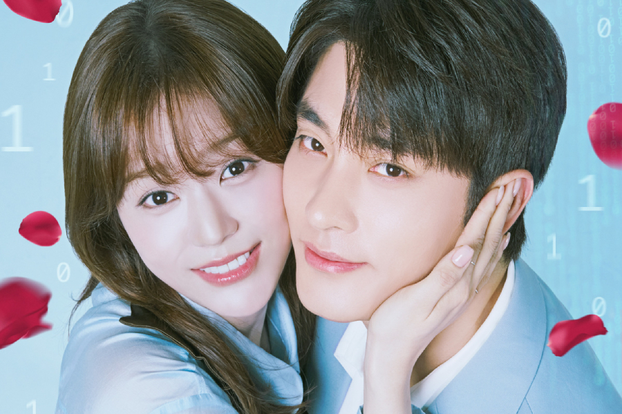 Oh Se Young Becomes An Unpredictable Variable In Sung Hoon’s Carefully Controlled Life In “what A Boss Wants”
