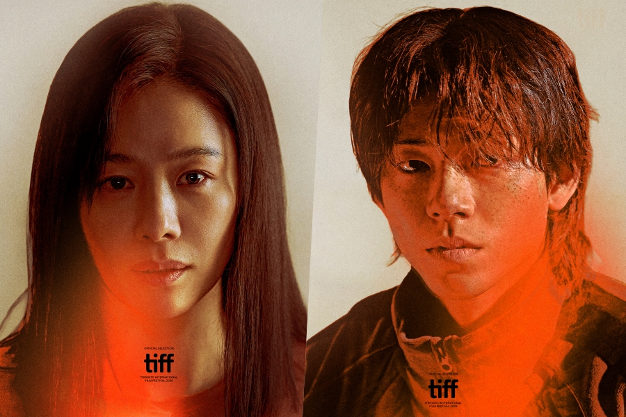 Kim Hyun Joo And Bae Hyeon Seong Convey Complex Emotions In New Film “Paradise Lost” Posters