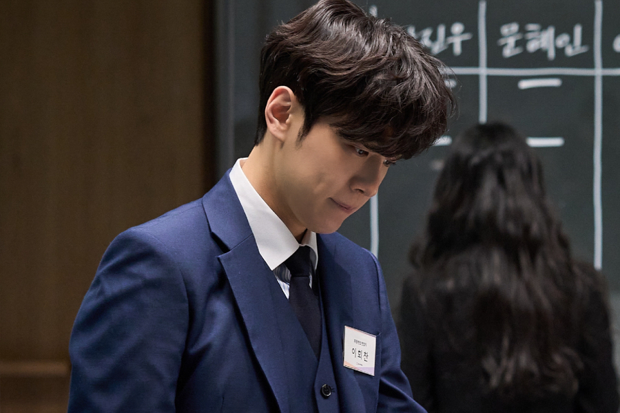 Kang You Seok Is A Friendly Applicant Who Hides His Anxiety Behind A Smile In “Final Interview”