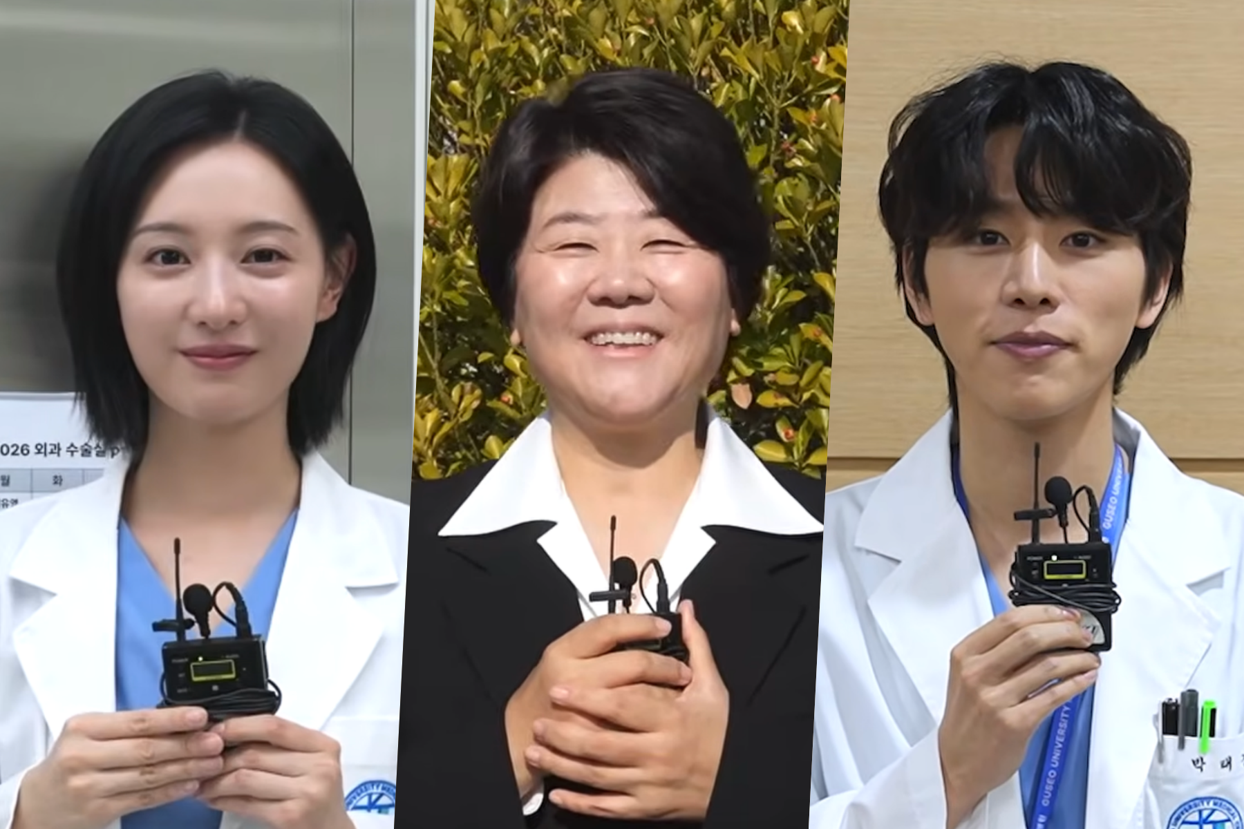 Watch: Kim Ji Won, Lee Jung Eun, And Kim Woo Seok Express Excitement At “Doctor X” First Filming