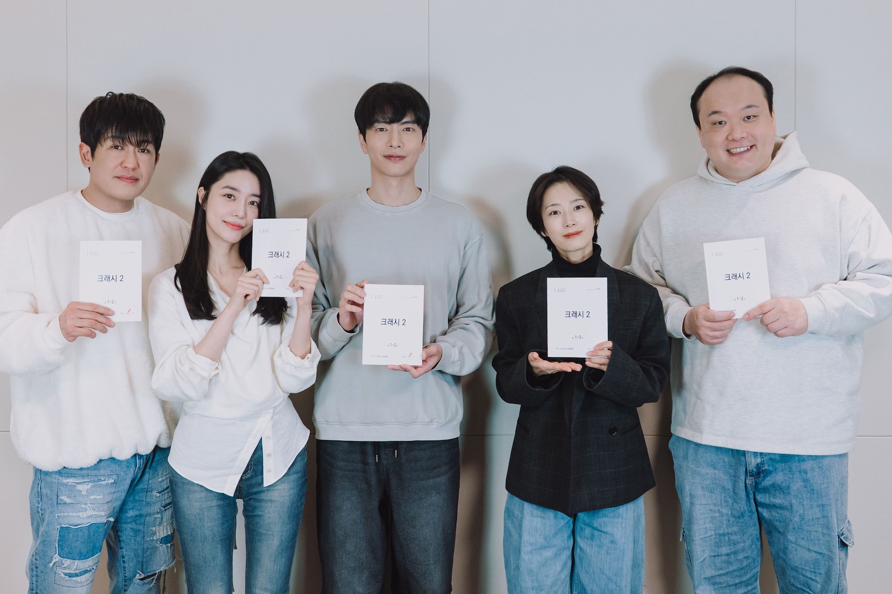 Watch: “Crash 2” Confirms Premiere Date With Sneak Peek At Script Reading